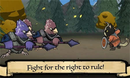 茂林源记游戏 1