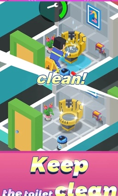 微信厕所大亨小游戏 1