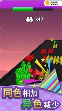 大家一起冲游戏游戏 1