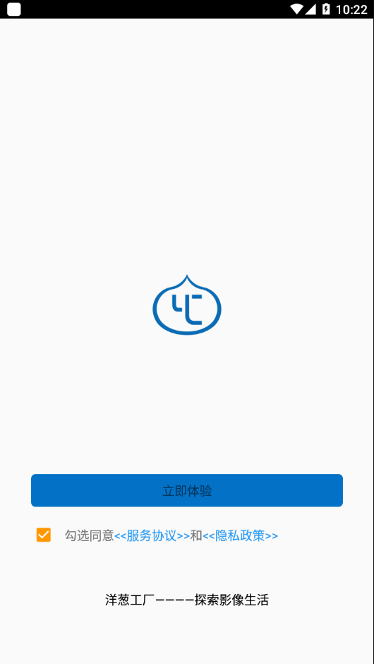 YC Onion app v1.5.4 1