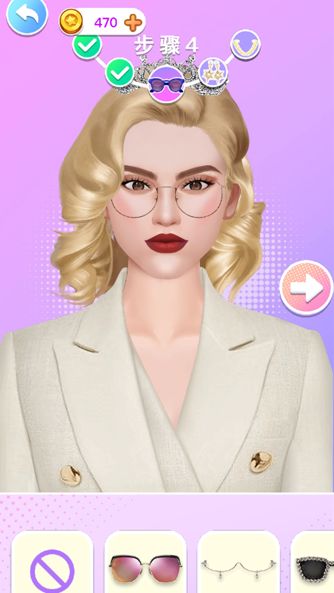 明星化妆模拟器 1