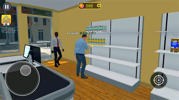 开超市模拟器中文版 1