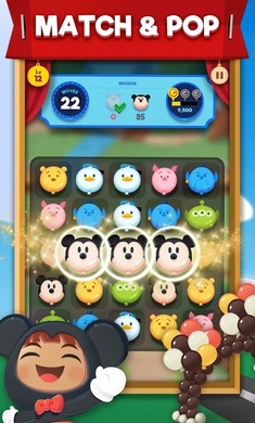 迪士尼泡泡小镇(POP TOWN) 1