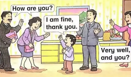 神笔妙智英语 1