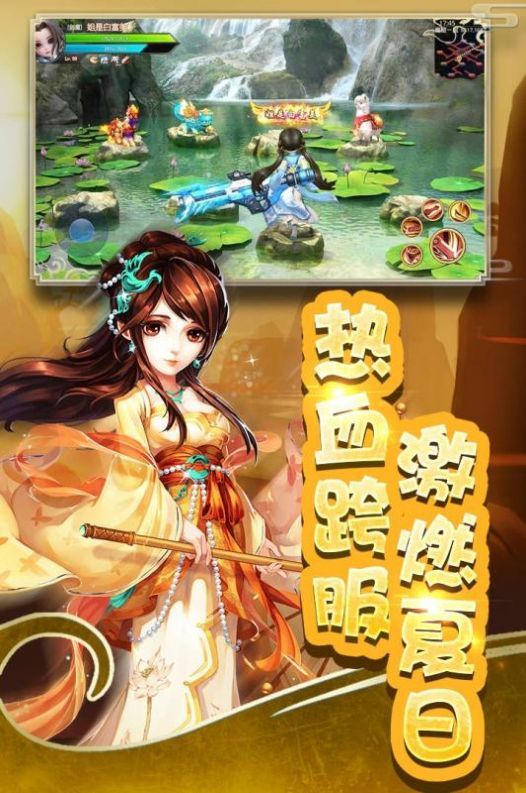 道友别推塔满 1