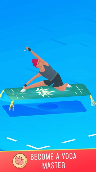 闲置瑜伽帝国手游 1