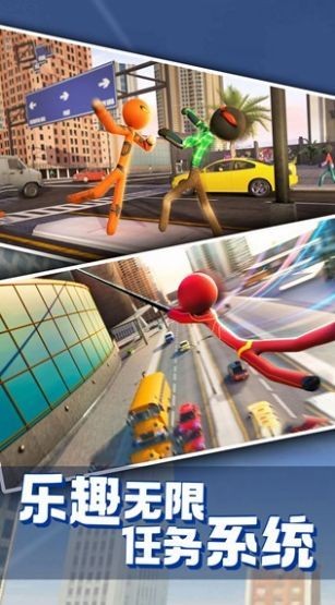 火柴人吃鸡生存游戏 1