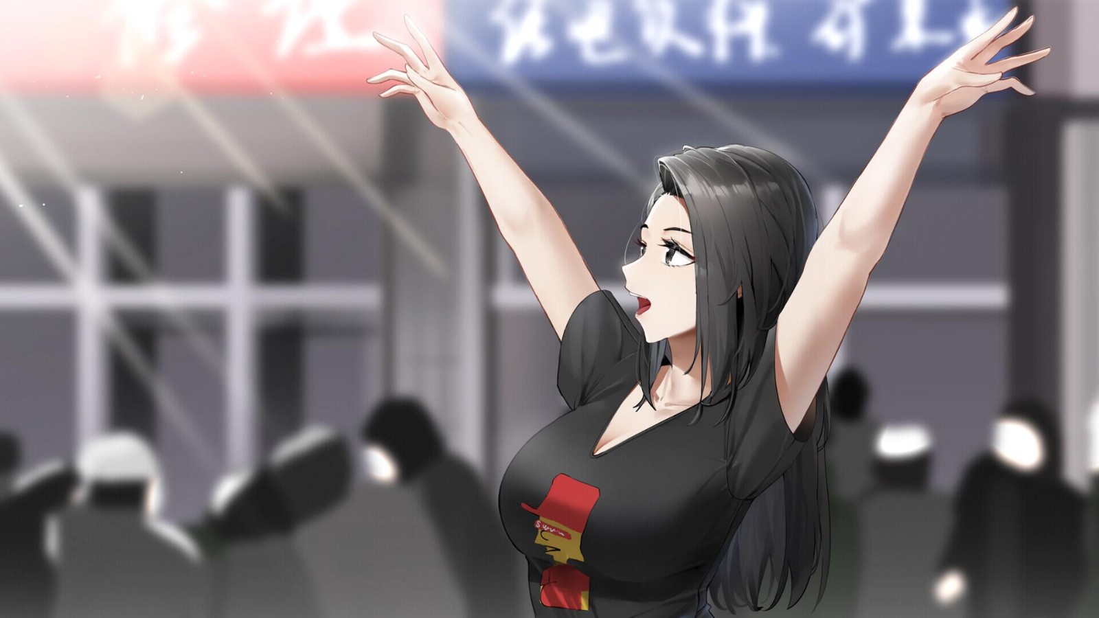 东北之夏手机版 1