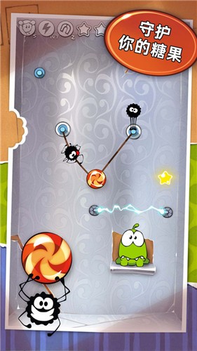 割绳子玩穿越 1