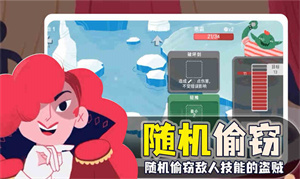 骰子地下城最新版 1