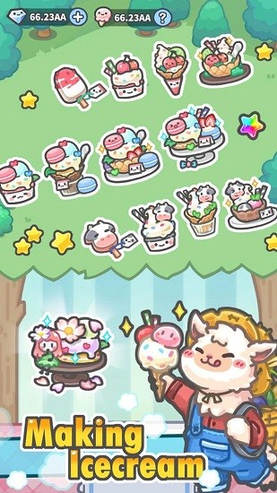 羊驼农场主游戏 1