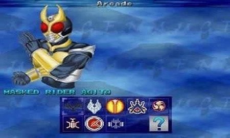 假面骑士大乱斗中文版 1