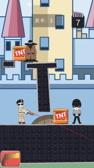 城市枪战游戏 1