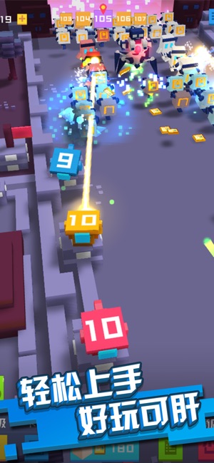 保卫方块游戏 1