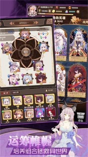 德雷克与陷阱游戏 1