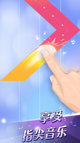 钢琴块2在线玩 1