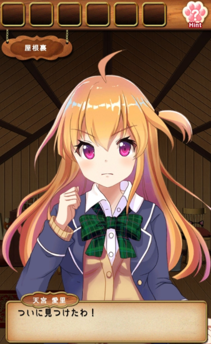 逃脱猫咪屋中文版游戏 1