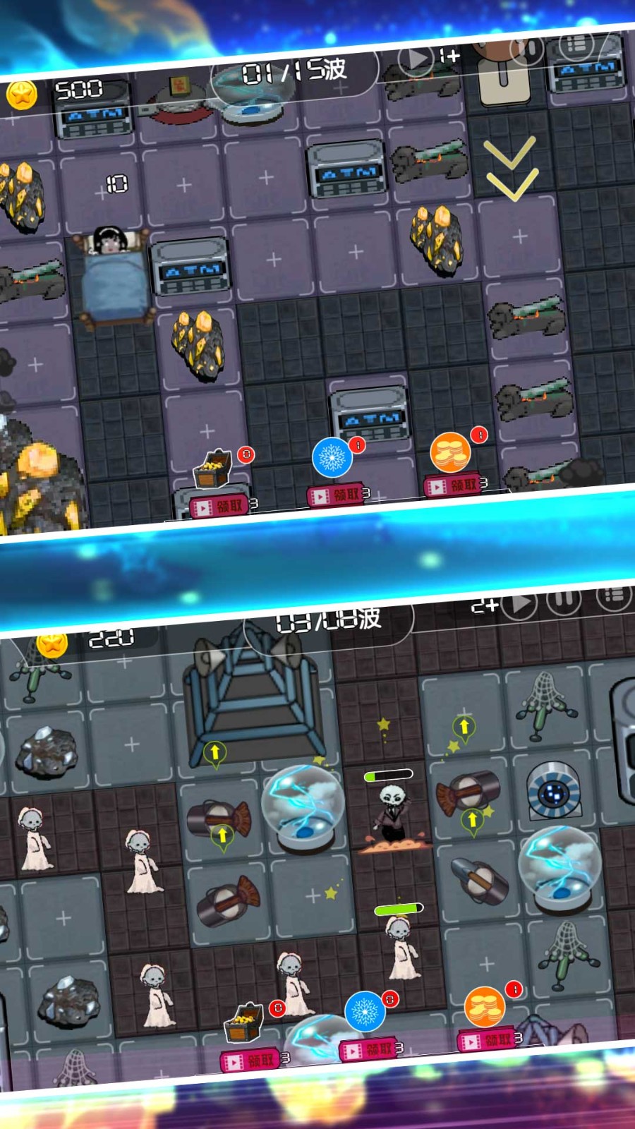 亿点点生存发育 1