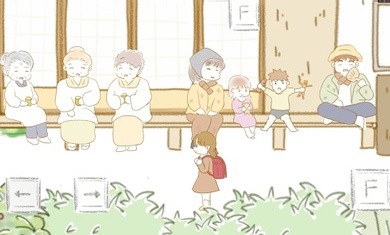 在Nagoro的乡村 1