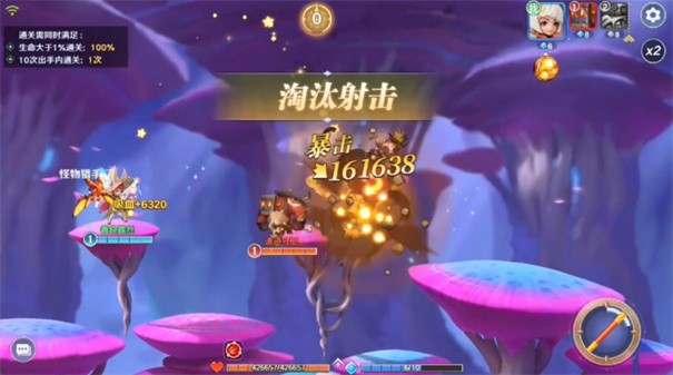 指上英雄游戏 1