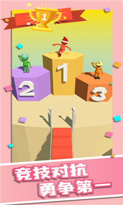 我造桥贼6游戏 1