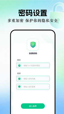 一帆视频app免费 1
