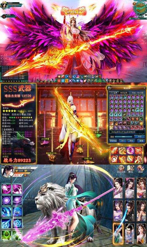 斗破苍穹之无尽火域 1