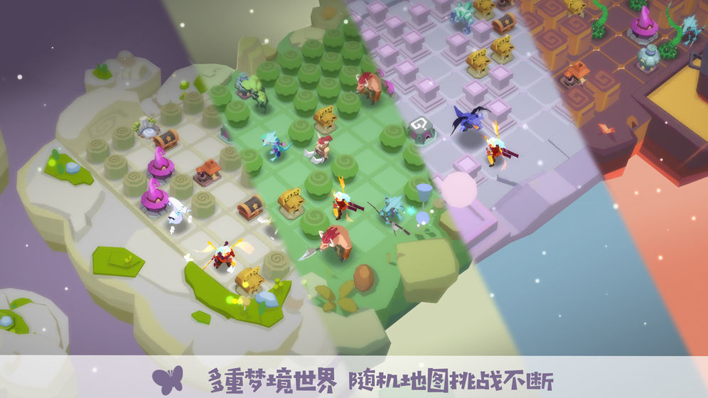 勇者大暴走梦境彼岸 1