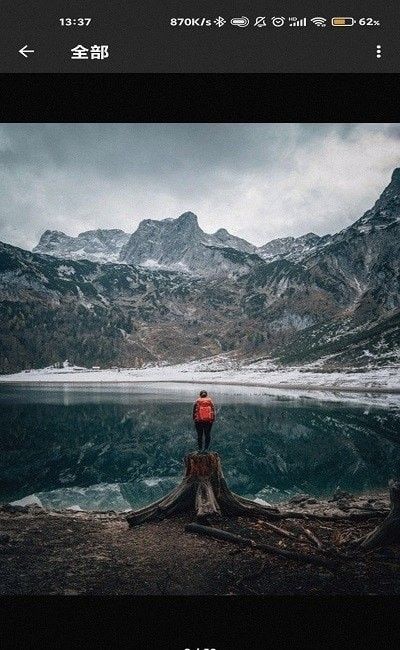 随手拍壁纸app 2