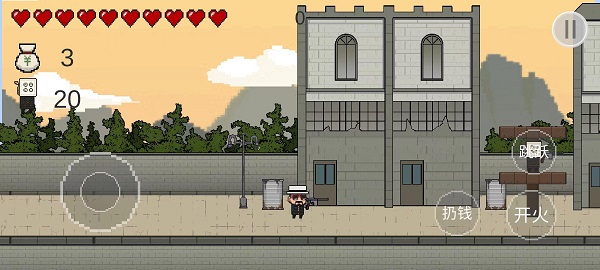 让子弹飞单机版 1