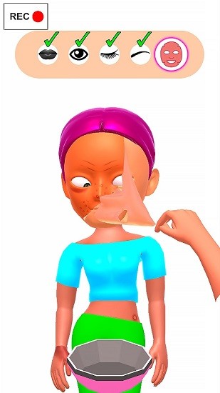 卸妆太美游戏 1