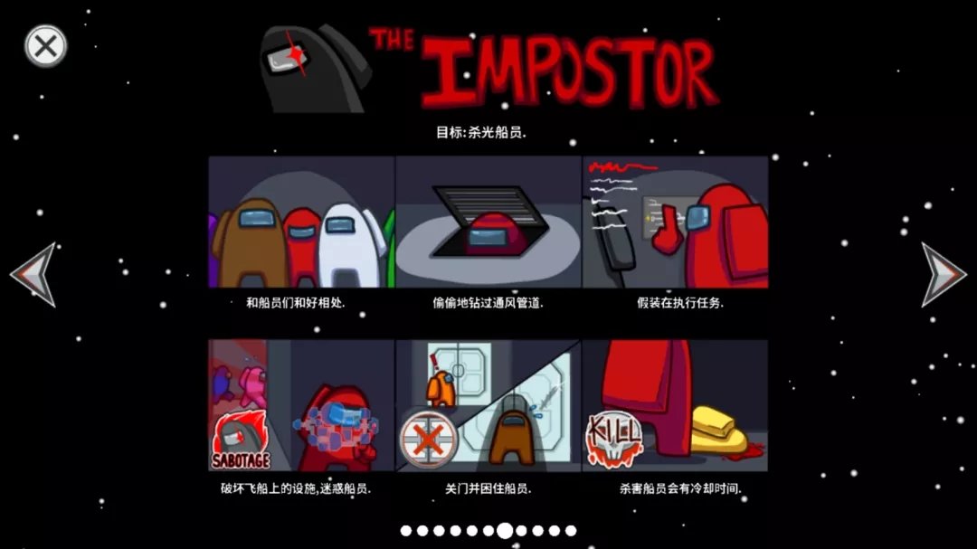 在我们之间2025.3.9游戏 2