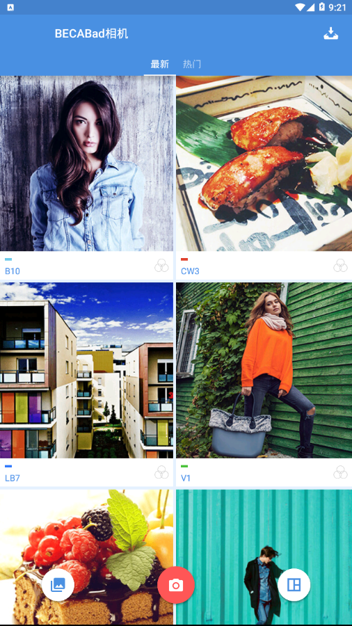 BECABad相机app 2