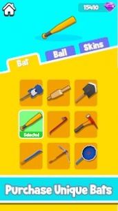 棒球小子明星游戏 1