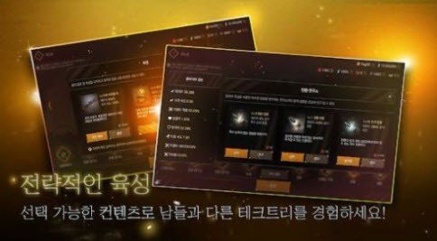 僵尸末日生存危机游戏 1