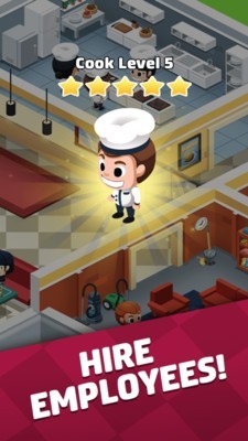 超懒餐厅大亨 1