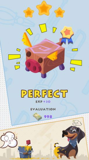 艾米修理店游戏 1