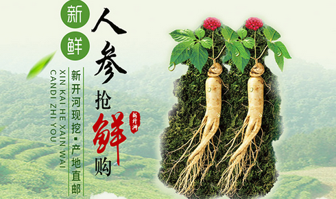 好万家大药房app 1