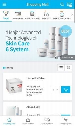 艾多美手机商城 1