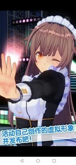 手办模拟器手机版 1