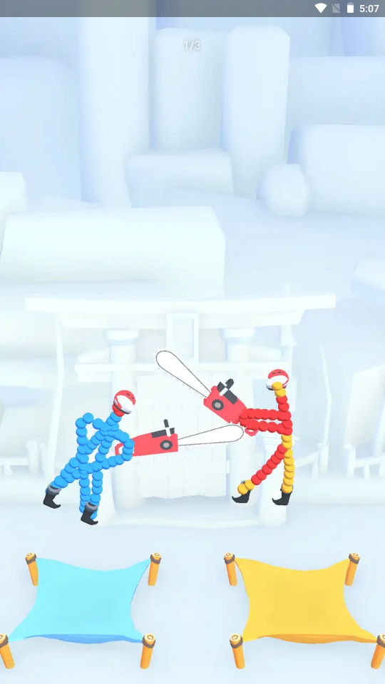 涂鸦蹦床对决 1