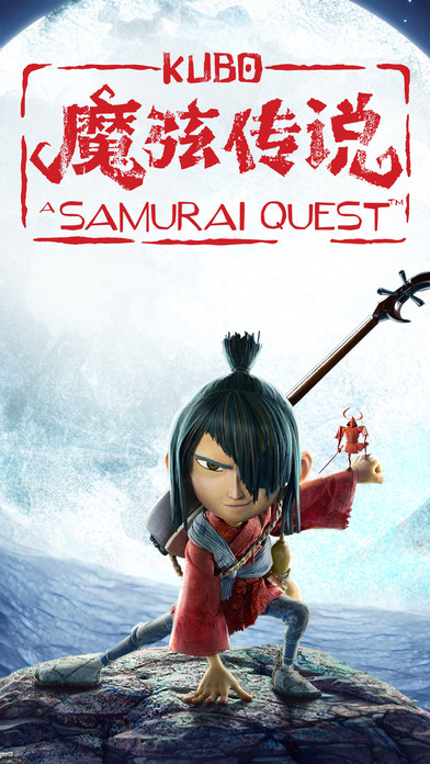 魔弦传说游戏 1