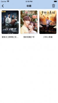 月亮播放器免费 1