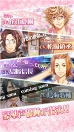 枕男子美梦延续 1