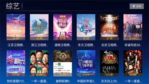 小白影视免费观看 1