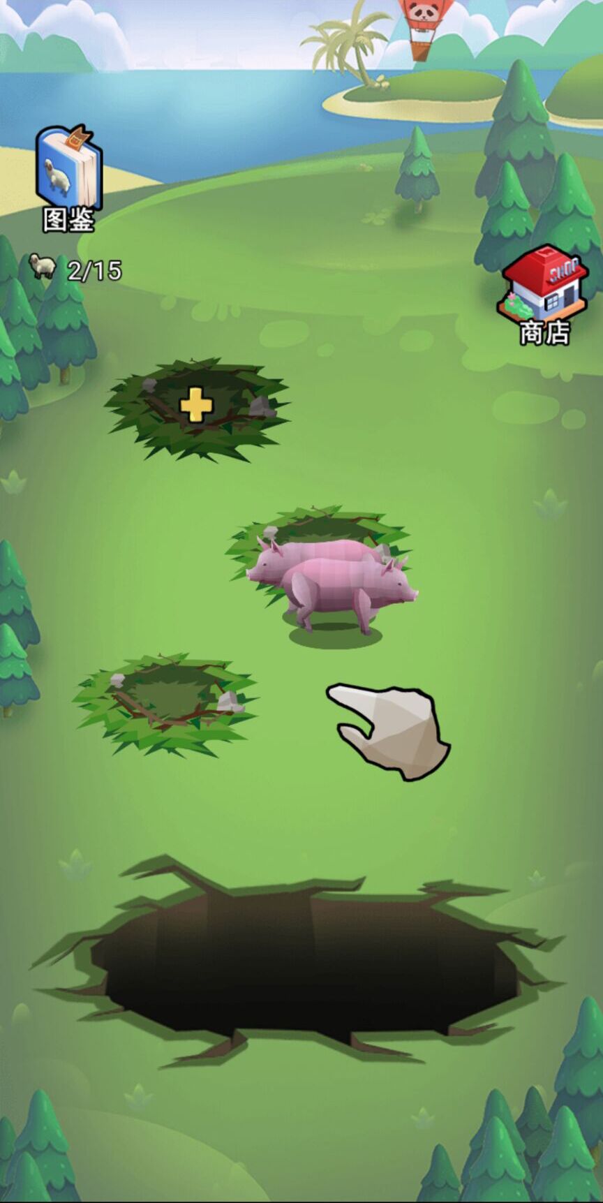 异兽进化模拟器 1