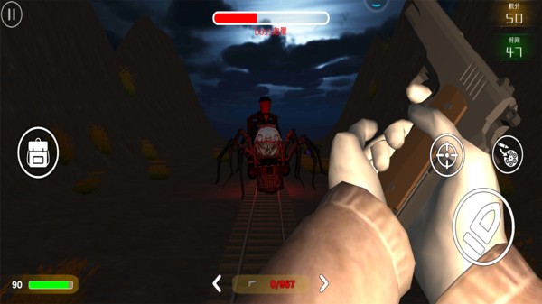 调度火车逃离查尔斯 1