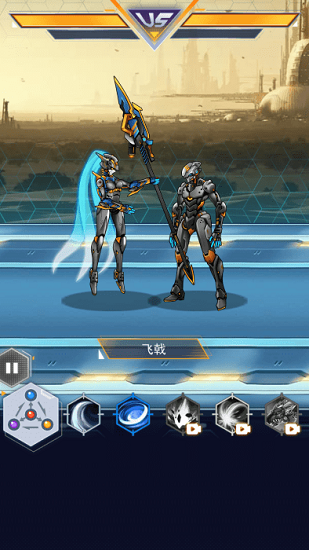 机甲斗兽场2游戏 1