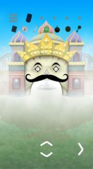 逃脱游戏迷雾游戏 1