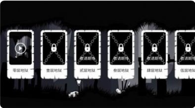 恐怖迷雾之城游戏 2